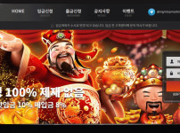 카지노 카지노사이트 mgm카지노 경마사이트프로