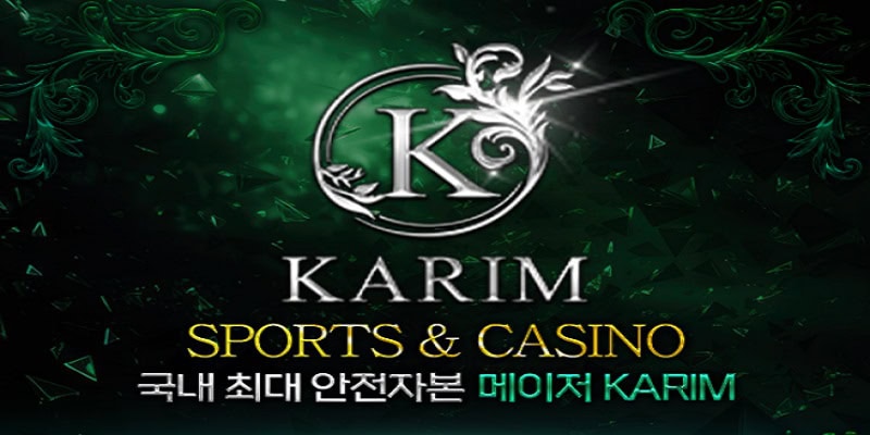 토토사이트 카림벳 토토 - 경마사이트