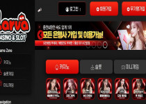 카지노사이트 라바카지노 - 경마사이트