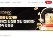 카지노사이트 케이카지노 k카지노 - 경마사이트